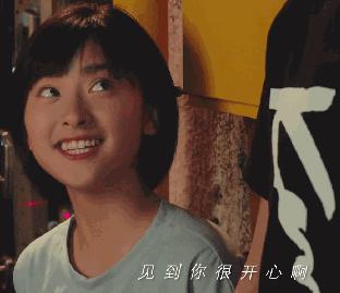 又少一个男神？没关系，你们的新晋男票“小彭于晏”已经上线！