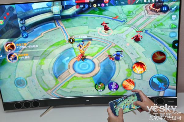 电视盒子网络慢怎么办,电视盒子只有一个软件能够联网