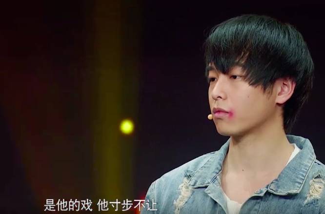 失去灵气的刘烨变油腻了吗？