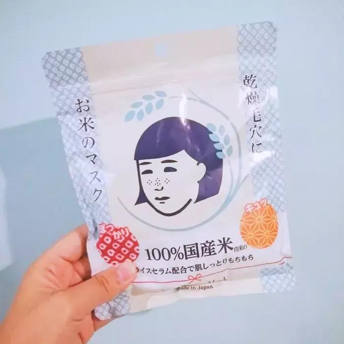 4元一片的面膜会有效果吗,4块一片的面膜