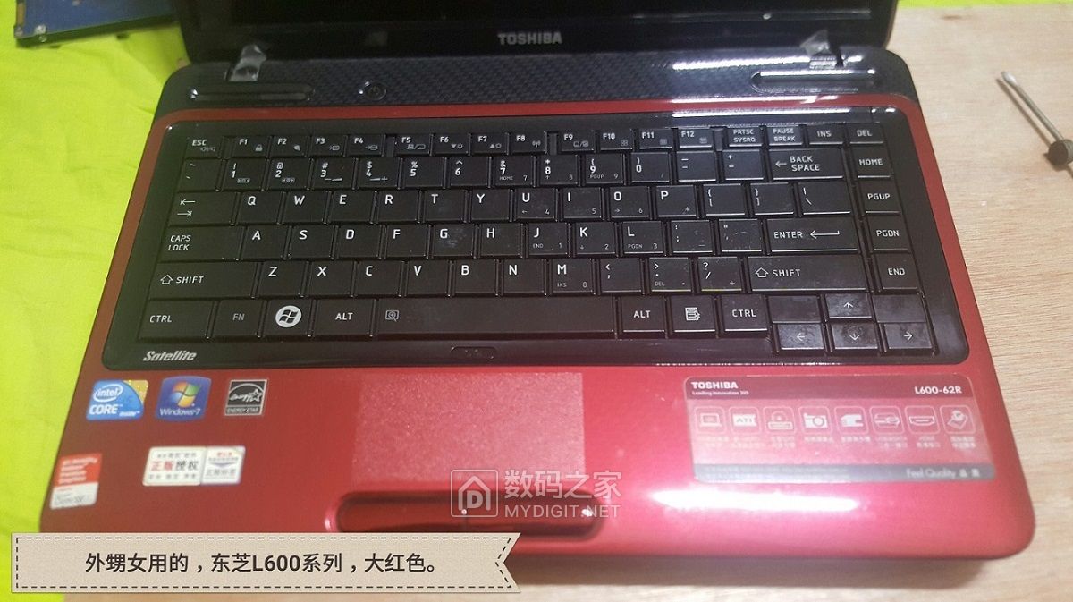 拆开散热风扇重新安装散热变差了,东芝笔记本风扇能修好吗