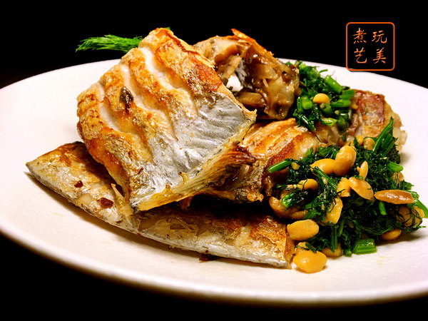 我对带鱼说，辞到水中的工作，用茴香令你升华