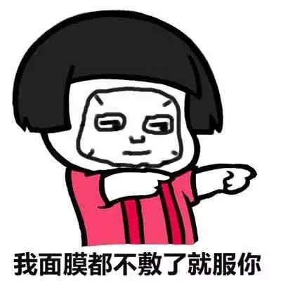 平价纯补水保湿面膜推荐,平价补水效果好的面膜推荐