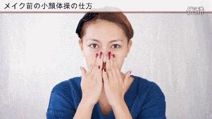 洗面奶马上到期了能用吗,洗面奶到期能用吗