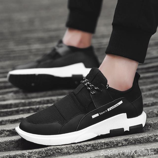 超百搭的经典款男鞋,脚感既舒服又百搭的男鞋推荐