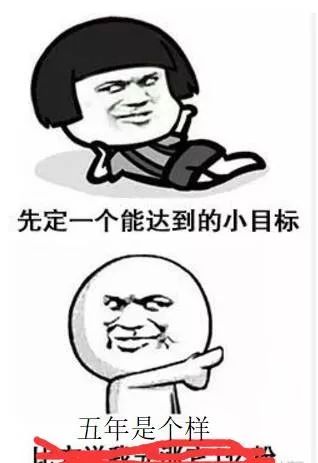 恕我直言，对比一下隔壁优速，国通的自我救赎真能告捷？