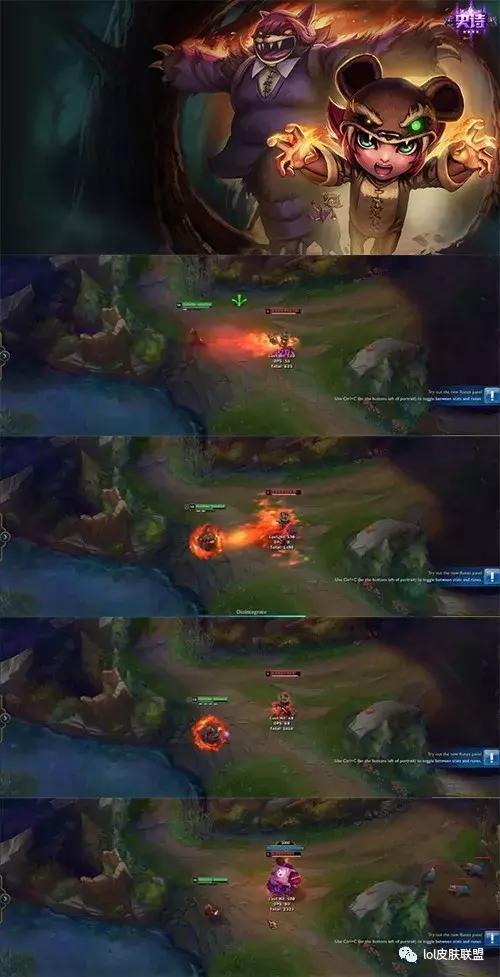 Lol皮肤测评,lol皮肤鉴赏狗头