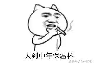 妈妈每天给女儿塞两片，女儿吃得半夜流鼻血，这种东西可不能乱吃