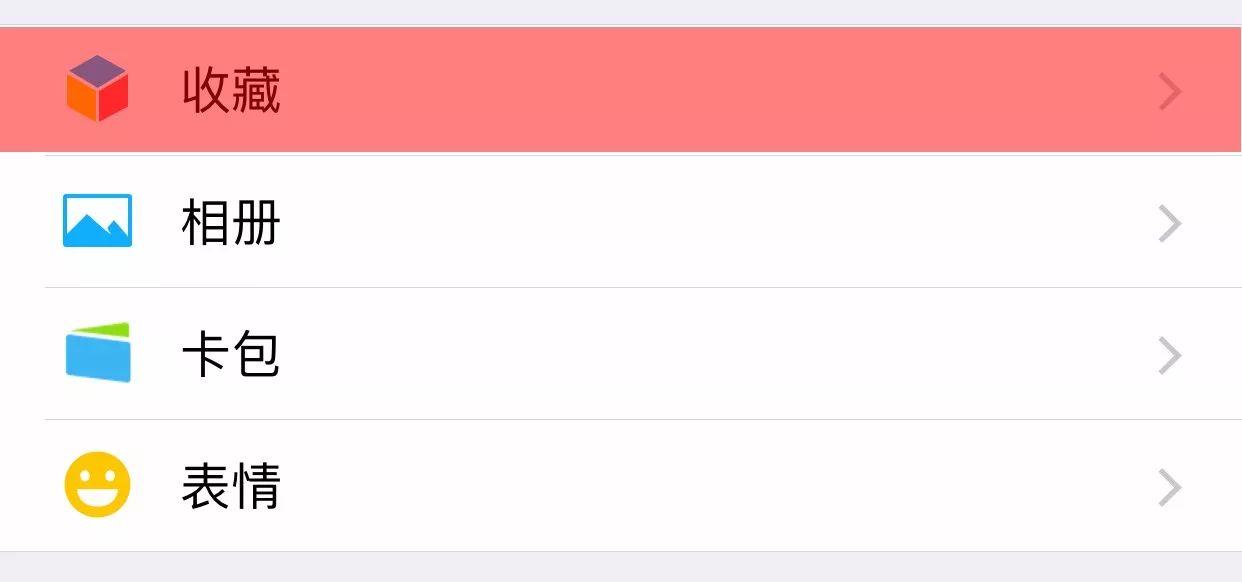 微信最新版本8.0.20怎么撤回消息,微信消息过时间了有没有撤回功能