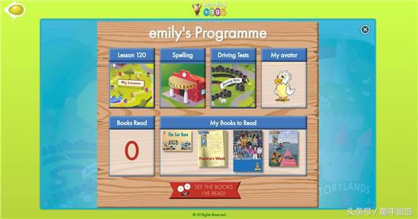 英语学习补习班,用英语补课