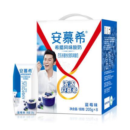 哪个牌子的酸奶最好喝又不贵,合适孕妇酸奶牌子推荐国产