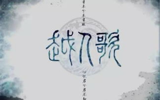 山有木兮木有枝的全部诗句,山有木兮心悦君兮君不知是诗吗