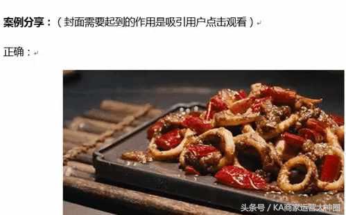 淘宝产品头图怎么拍,淘宝店铺宝贝图片怎么弄上去