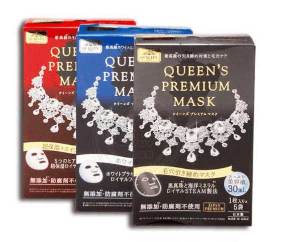 平价纯补水保湿面膜推荐,平价补水效果好的面膜推荐