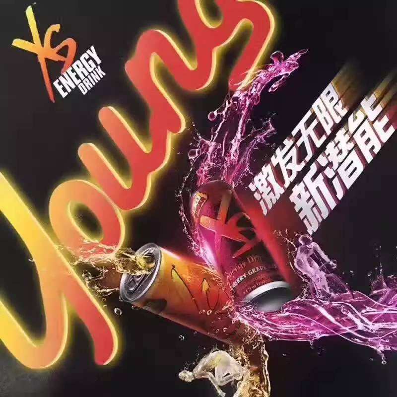 公认最好的10种运动饮料,健身房最受欢迎的运动饮料