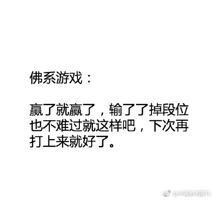 出家的佛系90后们,第一批90后是佛系吗