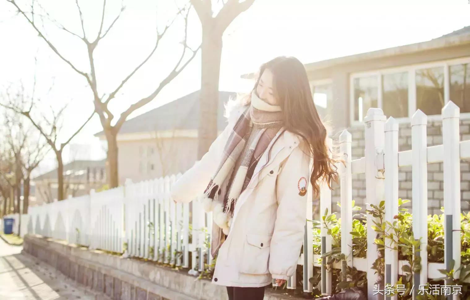 南京90后收入标准是什么,南京90后薪资中位数