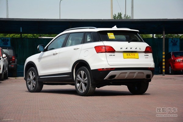 北京京鑫利业汽车销售服务有限公司