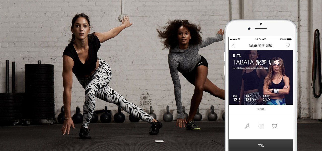 中医认为月经期能够跑步么,姨妈期跑步保命指南