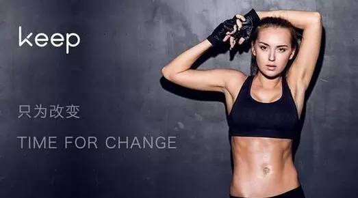 中医认为月经期能够跑步么,姨妈期跑步保命指南