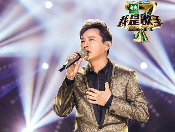 我是歌手郑淳元评价李健,李健我是歌手2017总决赛全部视频