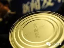 吓坏爸妈的事,宝宝的口粮是真的吗