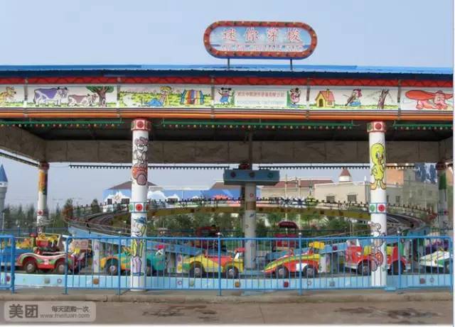 女子每天吃香蕉皮，坚持了一个月，结果...../包头人自己的“迪斯尼”——包头乐园：百万现金回馈粉丝，你来玩我买单！