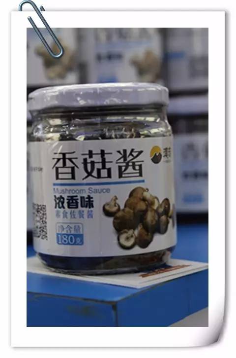 看鄂尔多斯创新创业成果展转发集赞换礼品！,有图有真相数量有限先到先得