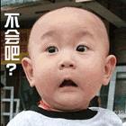 惊！金华某重点中学，一个班44女生10几个美容过，还有2个男生也……