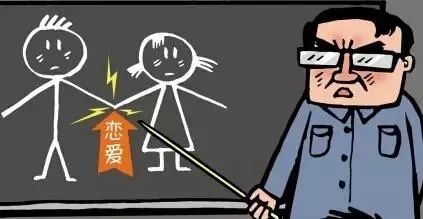 高中生“早恋”公开拥抱被开除？网友炸了！