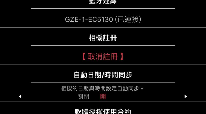 casiog-shock说明书,casiog-shock全部款式