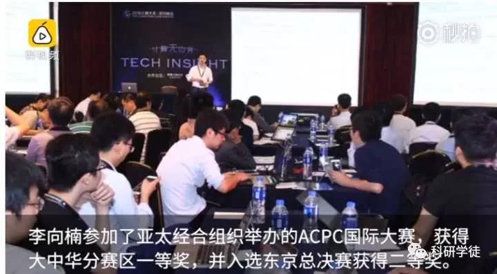 那些令人尴尬的假新闻 (最荒诞的8条假新闻)