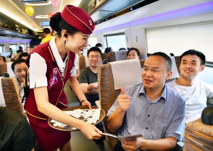 买火车票能够用微信零钱吗,买火车票能够用电子票