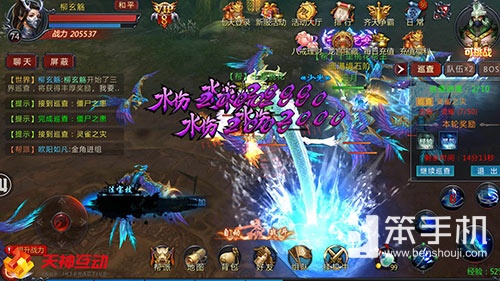 逆天命！送神武！揭秘《神魔齐天》特色系统！