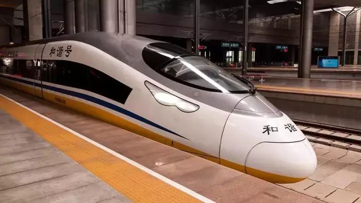 买火车票能够用微信零钱吗,买火车票能够用电子票