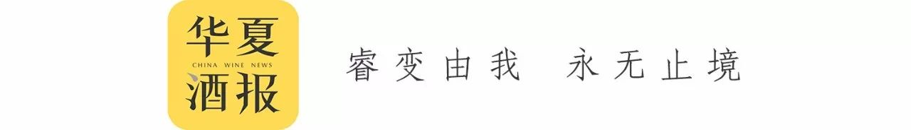 酒类电商运营模式,新零售酒类商业模式转型