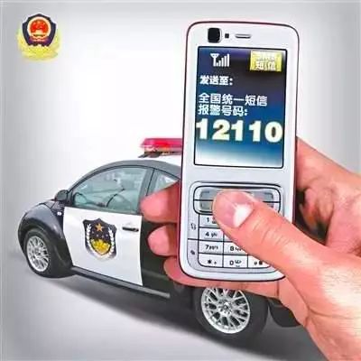 上海最新材料价格定额,上海物价一览表最新