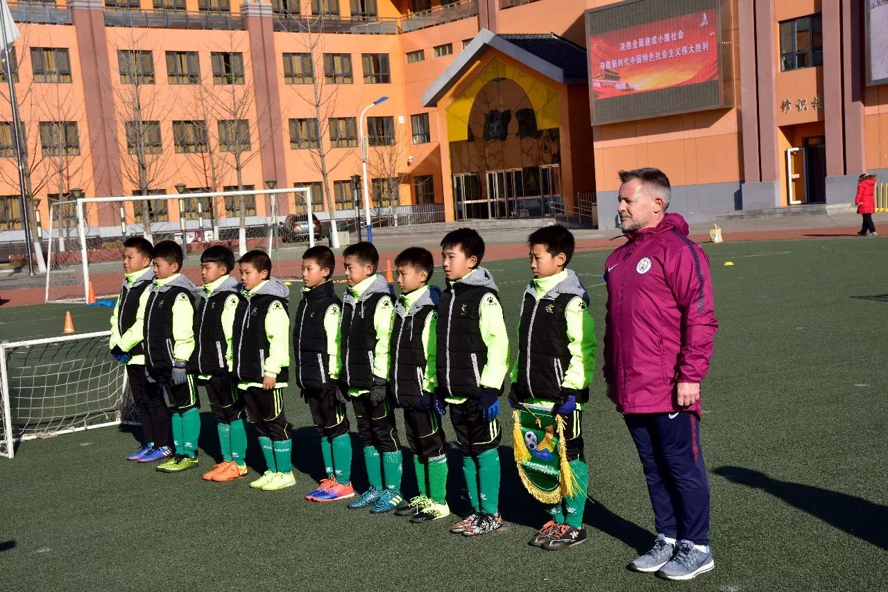 中美足球交流开幕式,中外足球交流