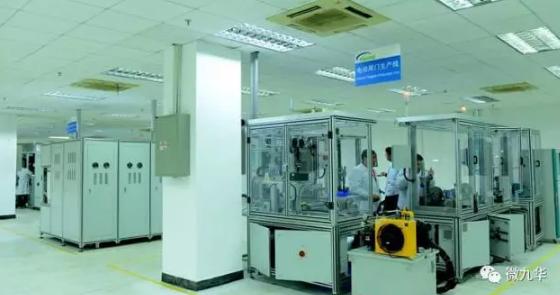 湘潭九华海博瑞德,海博瑞德公司