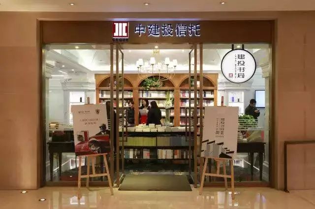 南京最美十大书店,24小时旧书店
