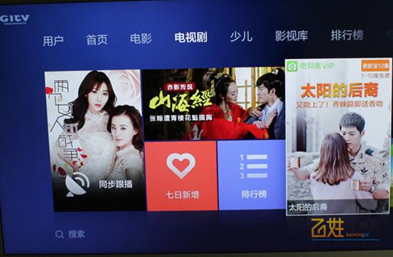 小米电视360寸评测,小米电视年轻人第一部电视