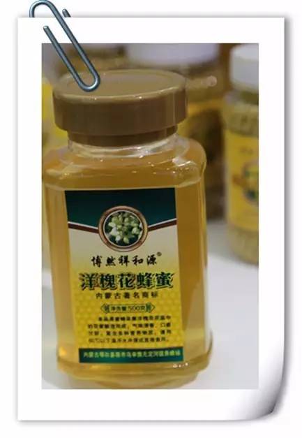 看鄂尔多斯创新创业成果展转发集赞换礼品！,有图有真相数量有限先到先得