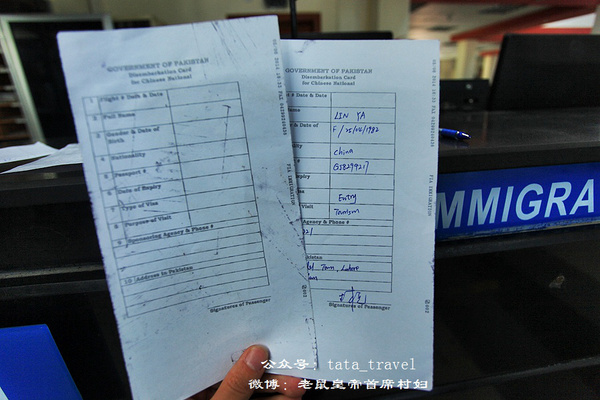 被警察护送出境,被印度扣留的边防士兵回来了吗