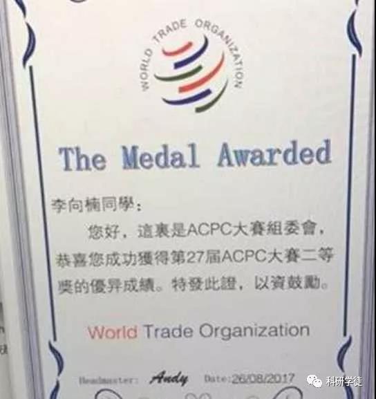 那些令人尴尬的假新闻 (最荒诞的8条假新闻)