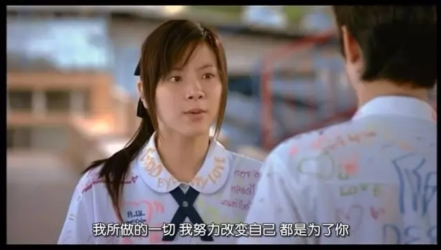 高中生“早恋”公开拥抱被开除？网友炸了！