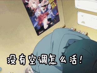 南京最美十大书店,24小时旧书店