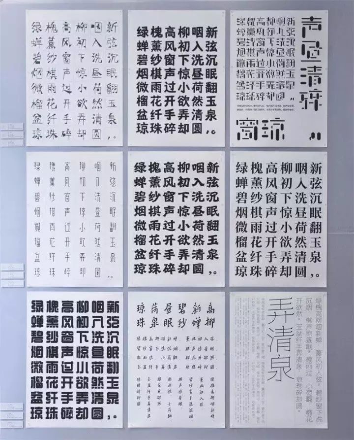 南京最美十大书店,24小时旧书店