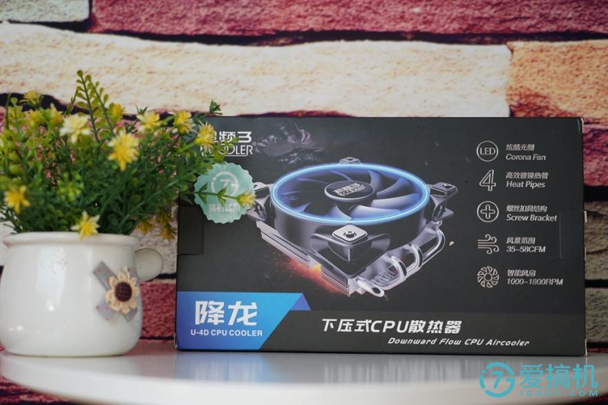 超频三下压式散热器测试,散热效果好