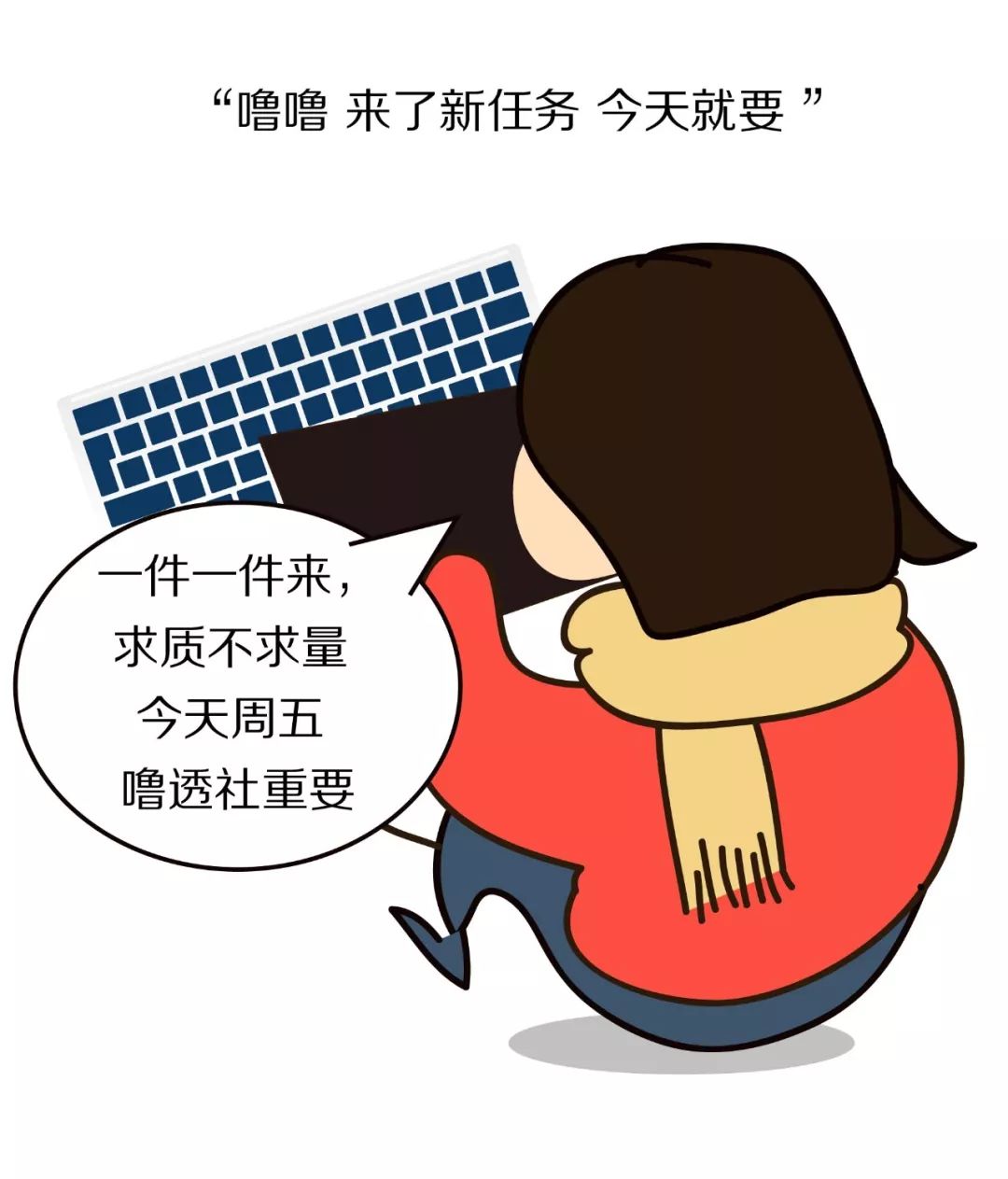 佛系青年90后,90后佛系生活