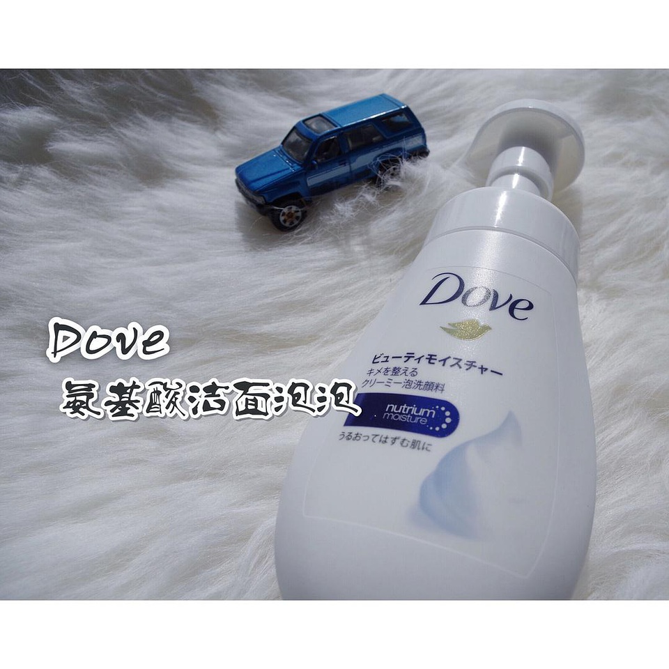 豆瓣日记及笔记,好物推荐平价洁面